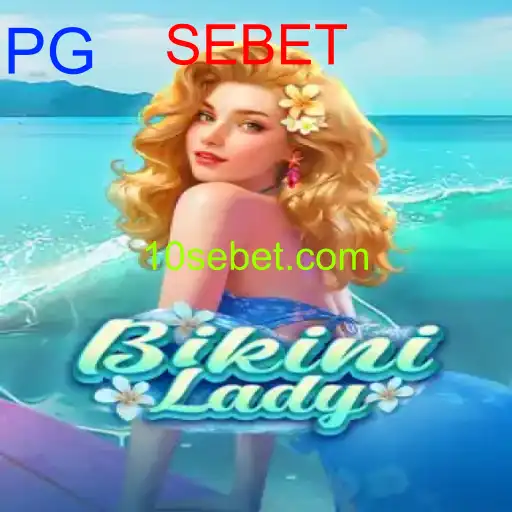 BikiniLady