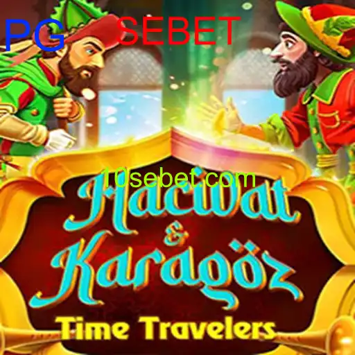 HacivatandKaragoz