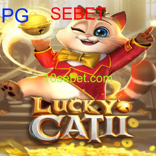 LuckyCatII